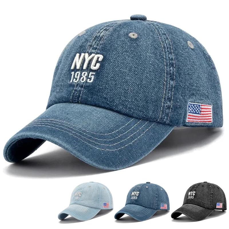 Mode NYC 1985 Broderie Denim Snapback Casquettes de Baseball Réglable En Plein Air Casual Adulte Lav
