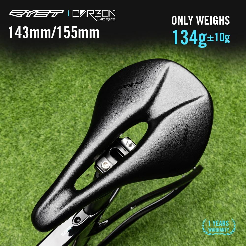 RYET-Selle de vélo entièrement en carbone, siège super léger, coussin de siège souple en PU, pièces 