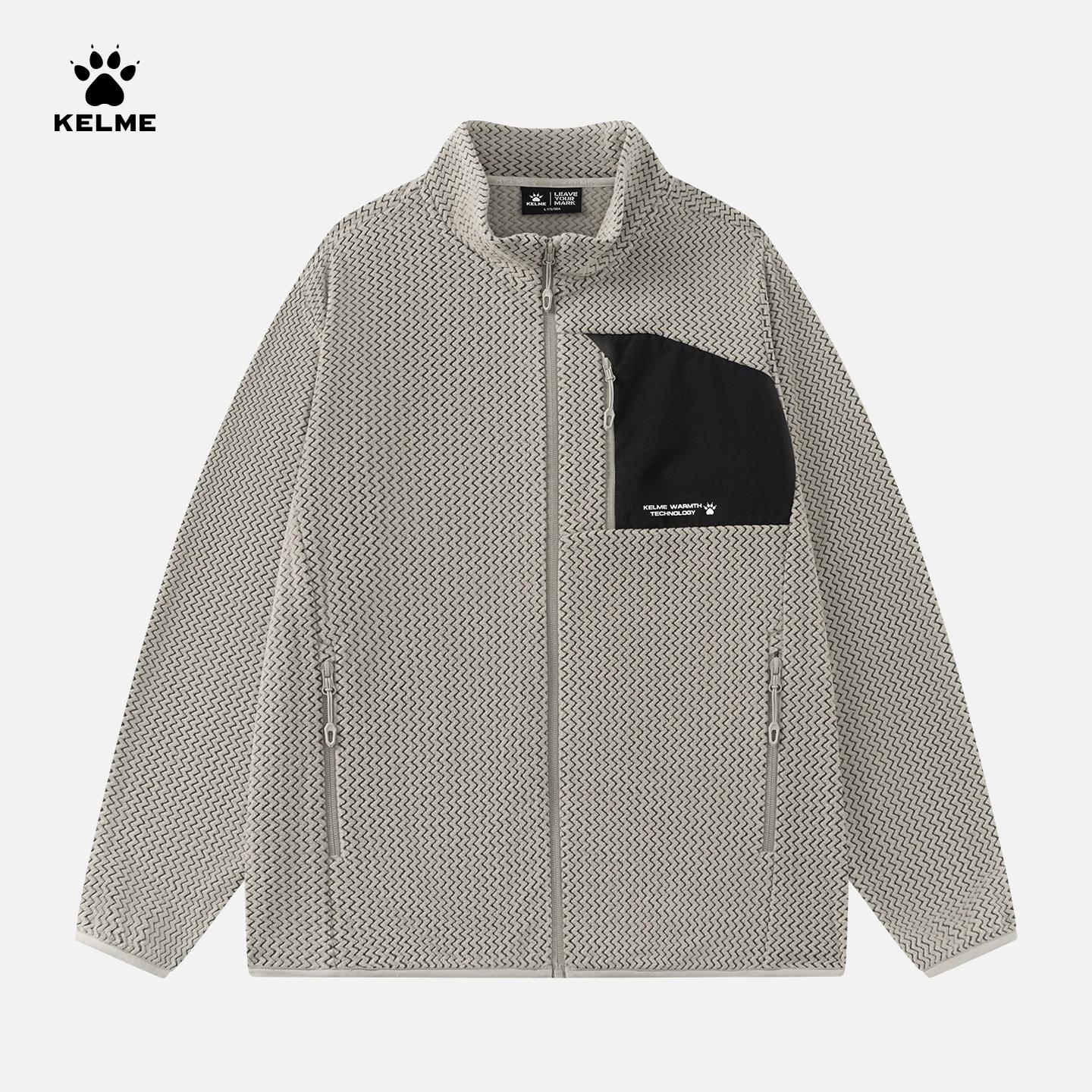 Veste de sport en polaire Kelme, cardigan d'hiver, veste tricotée à col montant, coupe-vent et chaud