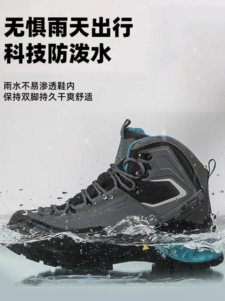 Chaussures d'extérieur Humtto imperméables unisexes randonnée trekking escalade chasse montagne