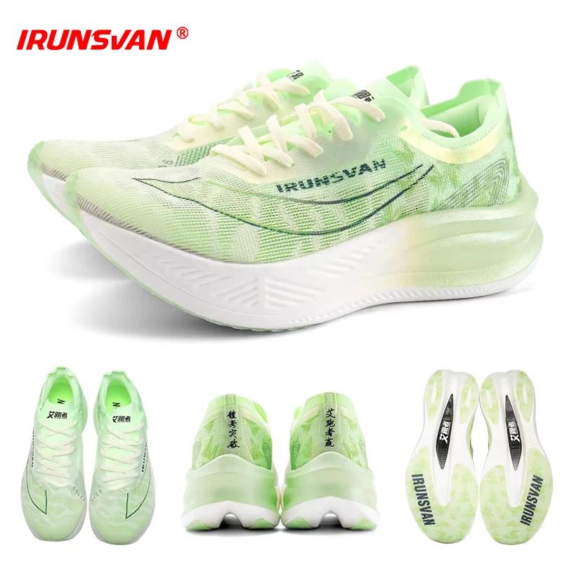 Chaussures marathon IRUNSVAN HEAT 1.0 professionnelles ultra-légères amorti choc baskets course