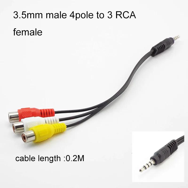 1 pièces 3 4 pôles 3.5mm mâle femelle prise Jack à 2RCA 3 RCA mâle femelle adaptateur 3RCA Audio vid