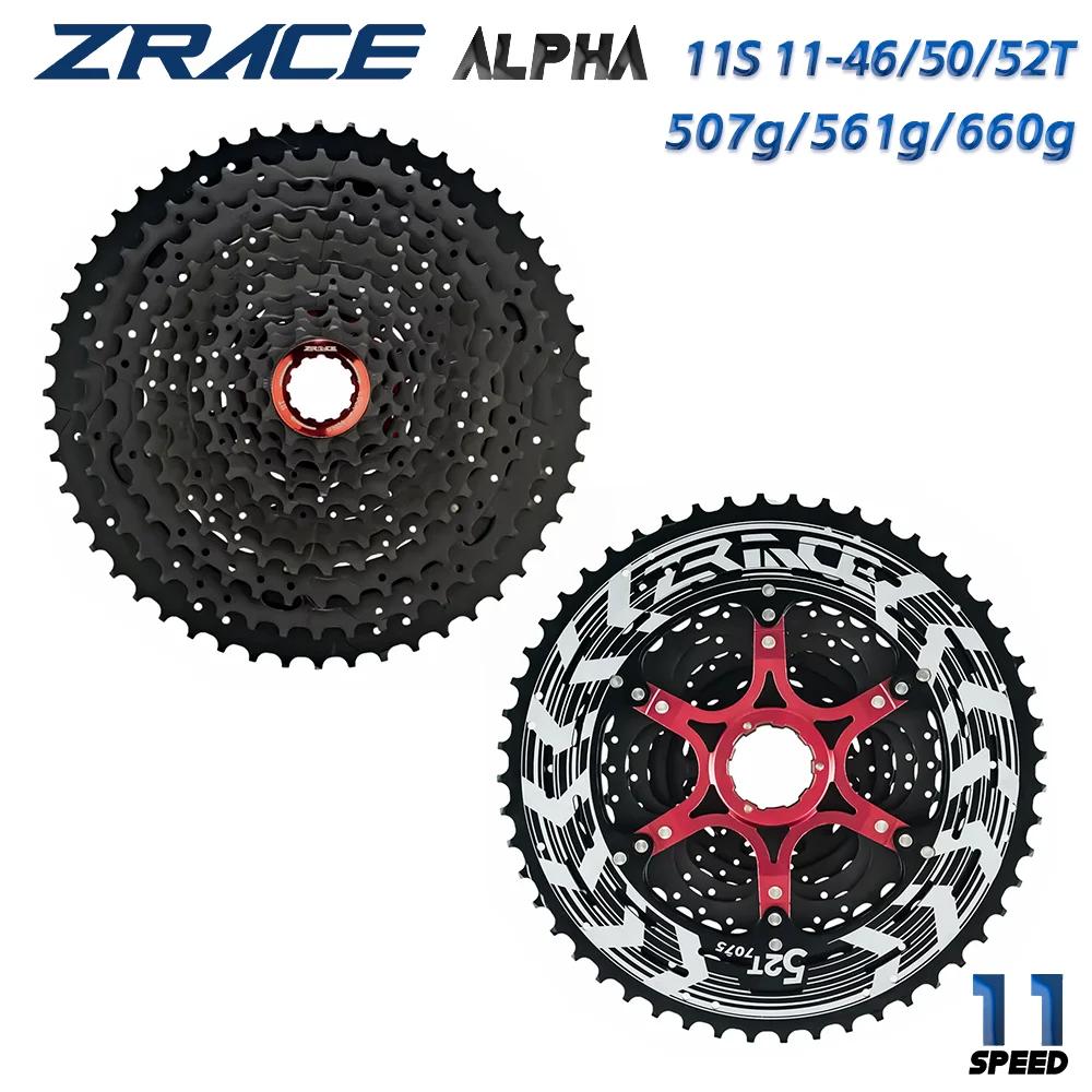 Cassette VTT légère Alpha 11s ZRACE 11-46T 50T 52T noir - Roue libre 11 vitesses vélo montagne