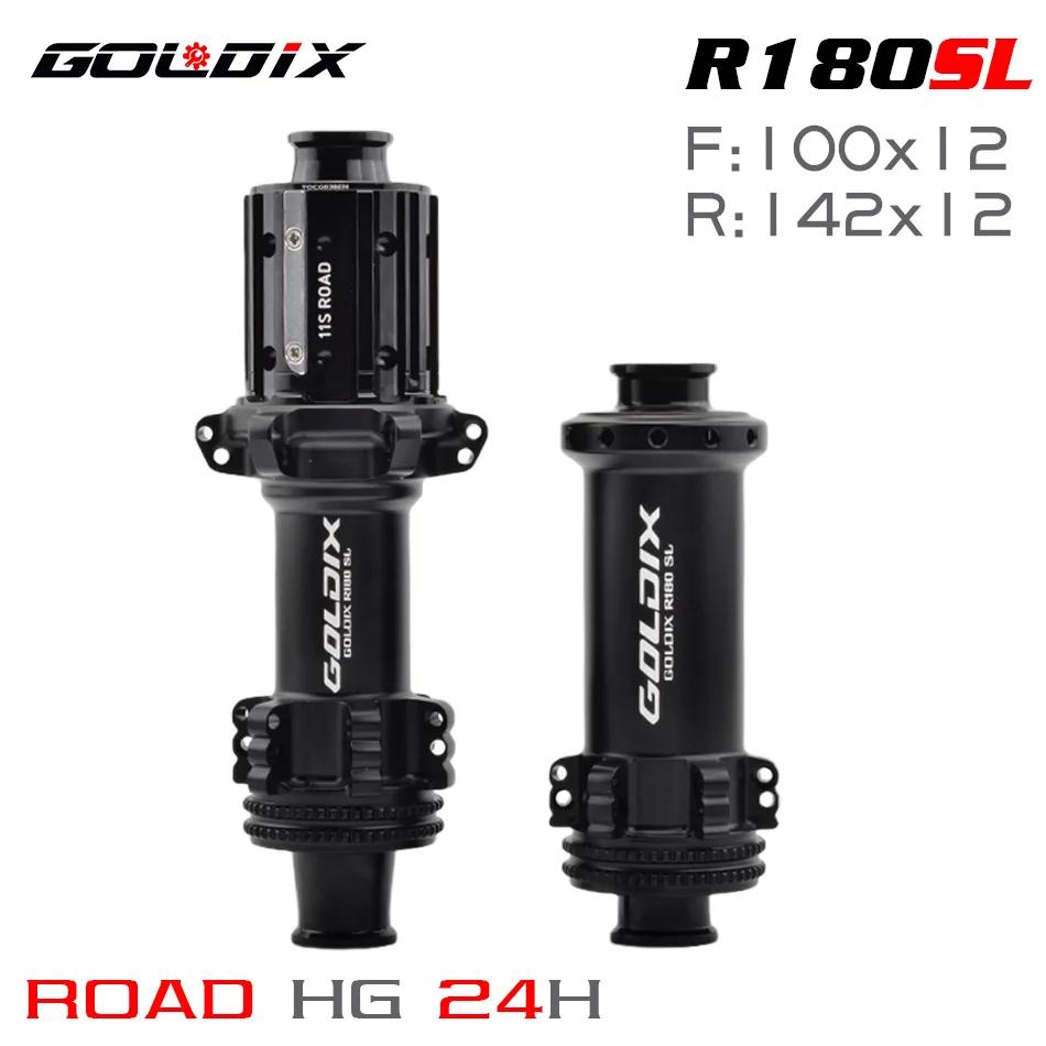 GOLDIX-Moyeu de vélo de route ultraléger R180SL, 240g, 36T, frein à verrouillage central à cliquet, 