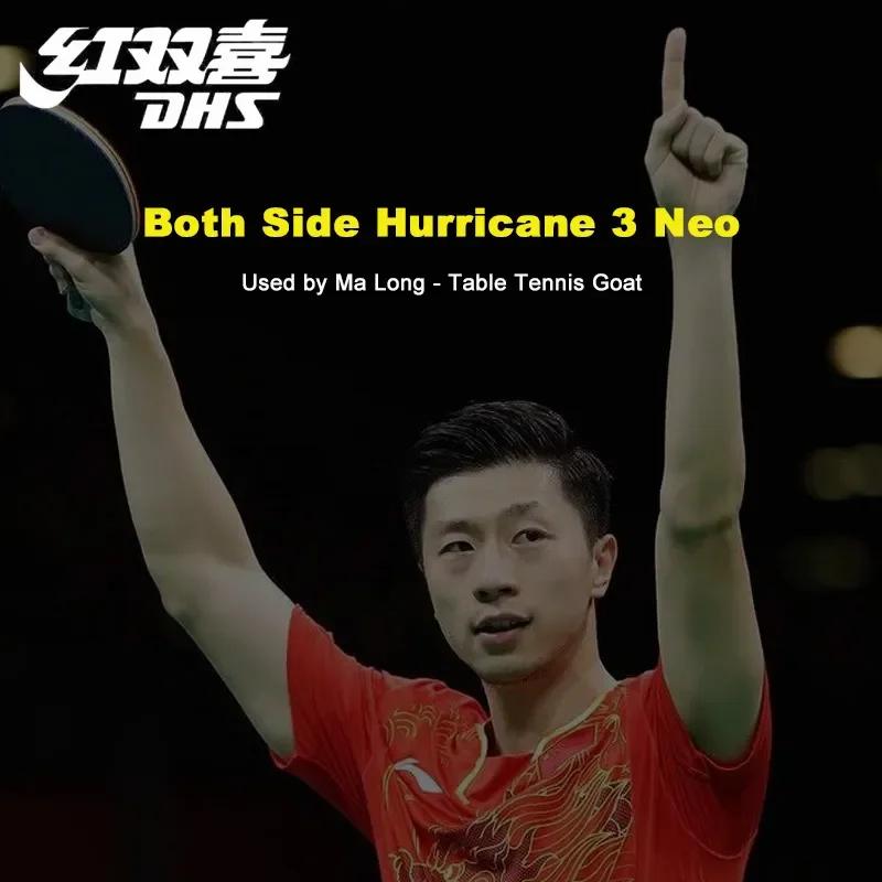Caoutchouc de Tennis de Table DHS Neo Hurricane 3 Original, caoutchouc de Ping-Pong professionnel co