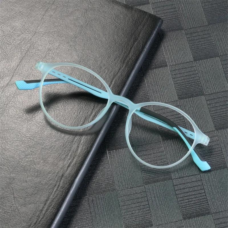 Lunettes de Myopie TR90 Ultralégères en Alliage de Caoutchouc et de Titane, Monture de Lunettes Rétr