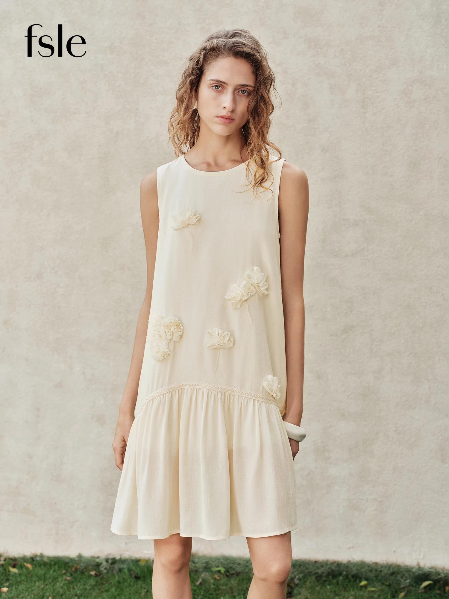 FSLE 【Série Premium】 Robe mini sans manches exquise perlée à la main pour femme, chic, élégante, pou