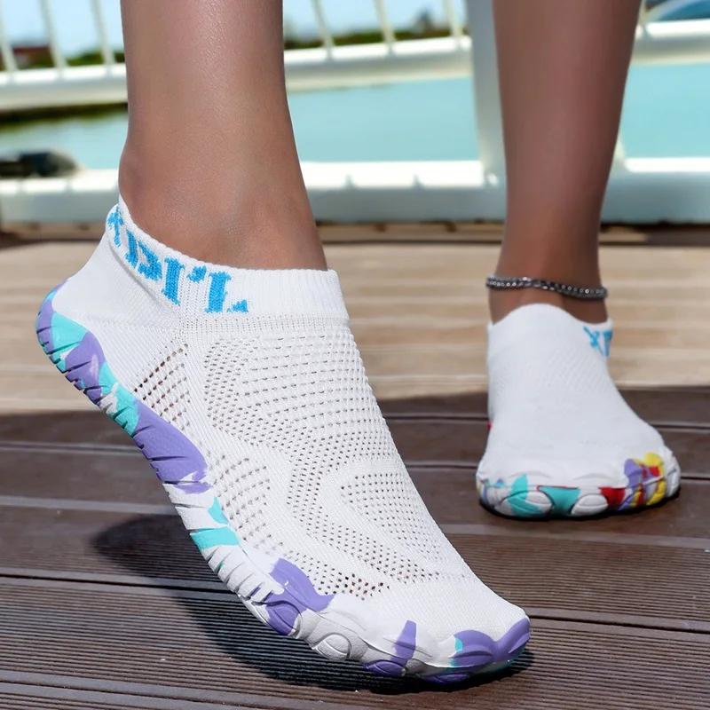 YRZL hommes chaussures d'eau séchage rapide léger antidérapant Aqua chaussures pour natation plage c