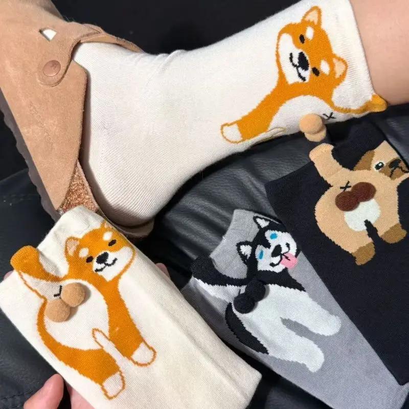Chaussettes de Couple en forme d'œuf de chat de dessin animé, confortables, mi-mollet, pour la mater