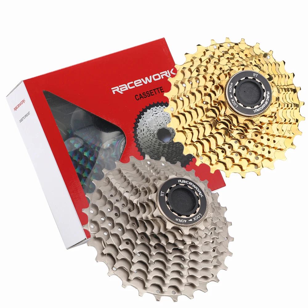RACEWORK vélo de route 11 vitesses Cassette 28/32/34T vélo 12S roue libre or argent arc-en-ciel vola