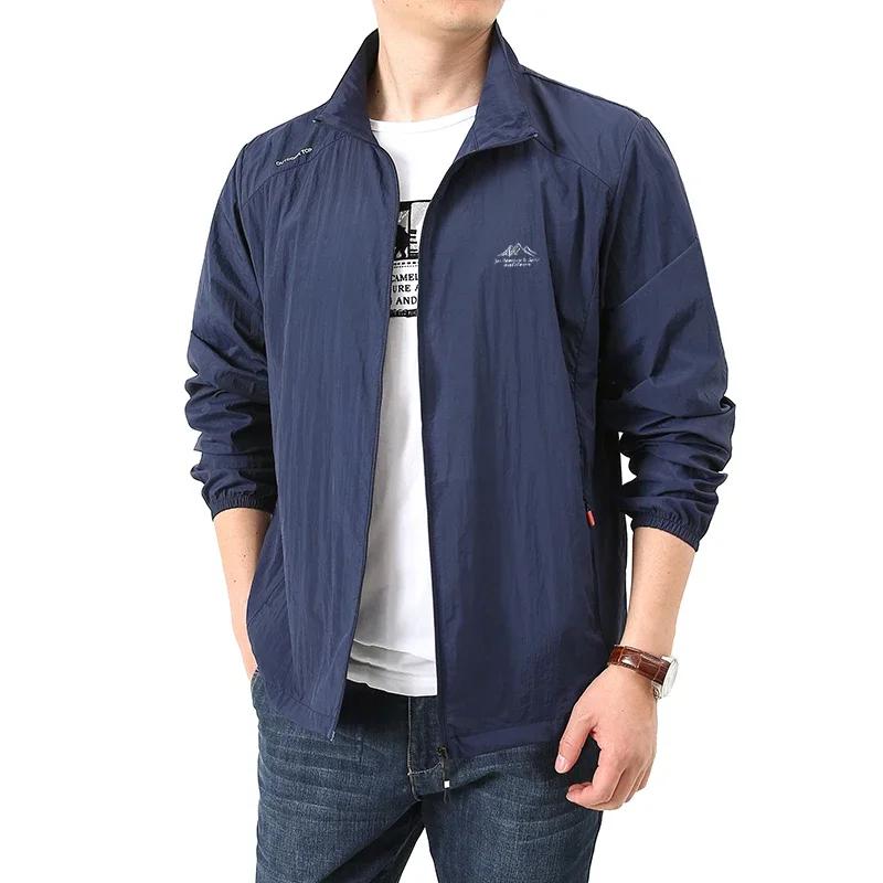 Veste de Protection solaire d'été pour hommes, Ultra légère, fine, respectueuse de la peau, respiran