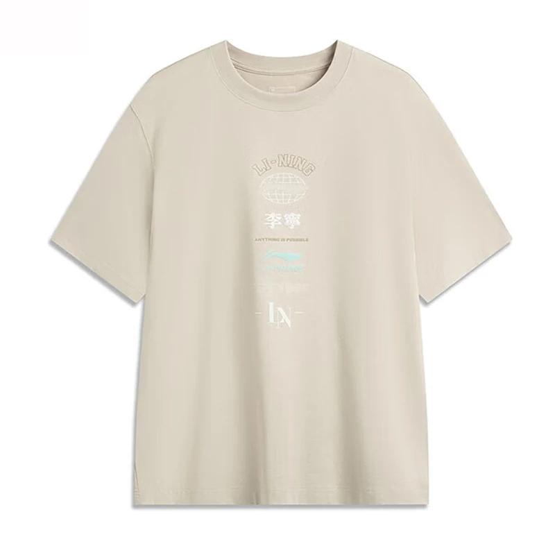 Li-Ning T-shirt de style sportif pour hommes AT DRY FREEZE Coupe régulière 75% coton 25% polyester L
