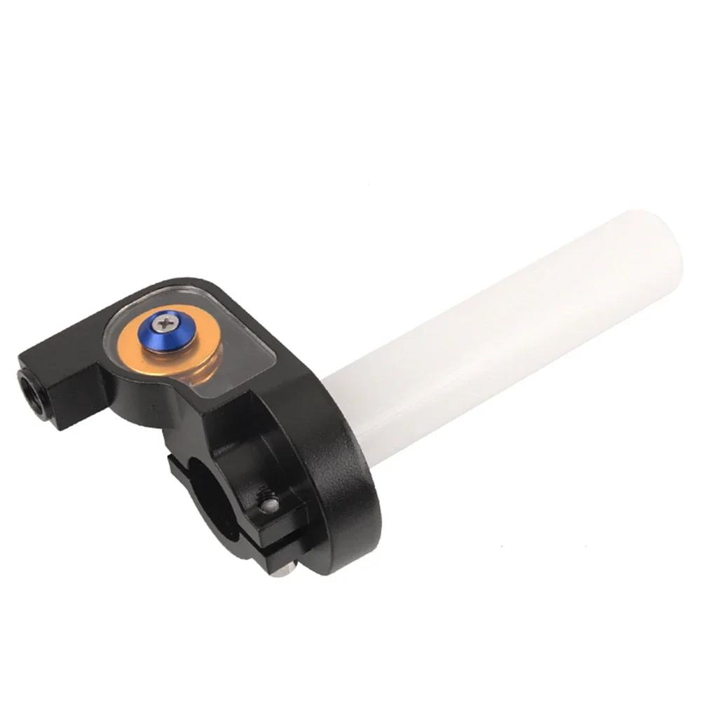 Moto Dirt Bike 22mm torsion rapide gaz accélérateur régler poignées poignée poignées câble d'accélér