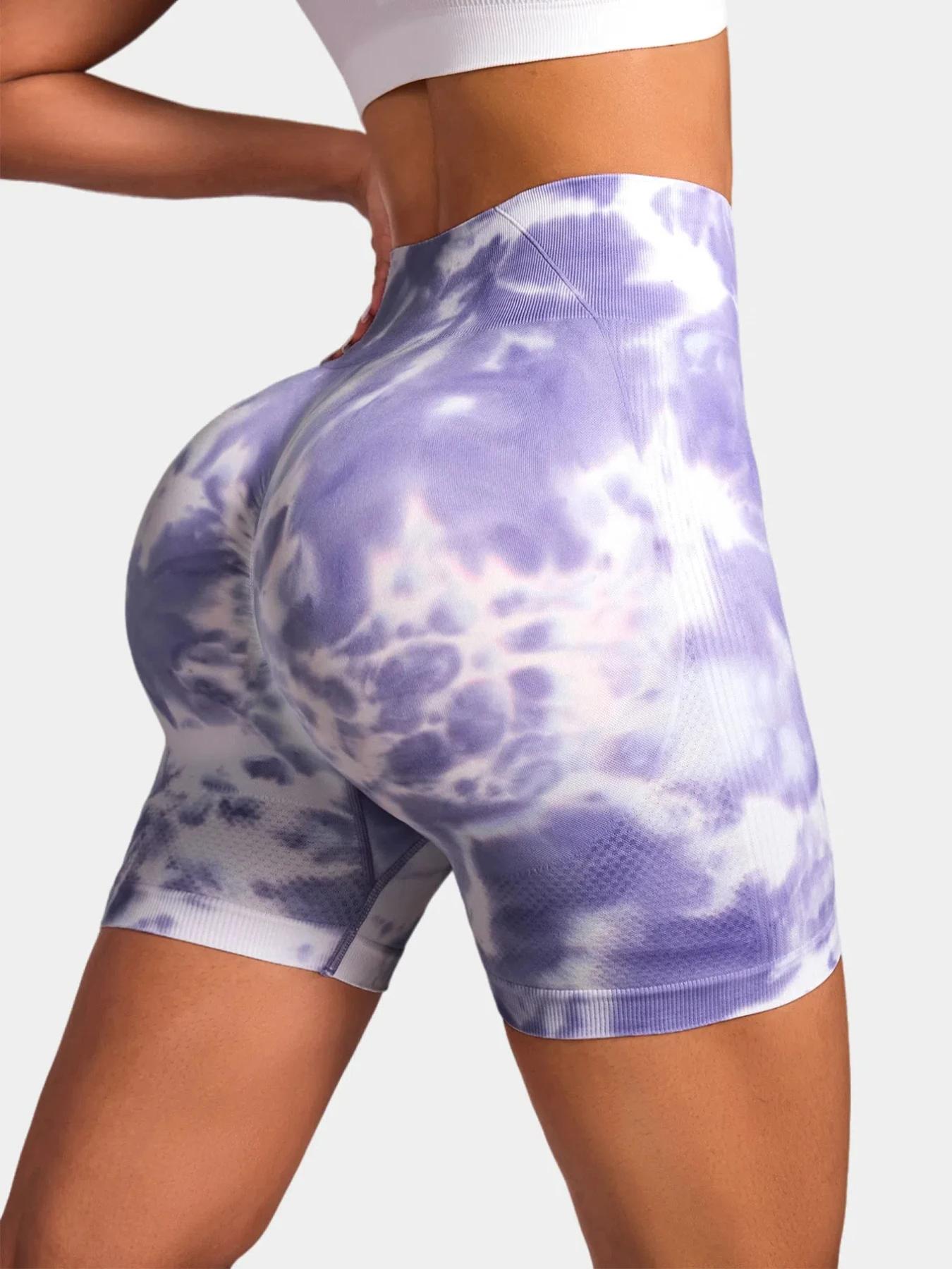 Short de yoga push up sans couture femme - Taille haute extensible pour cyclisme et gym