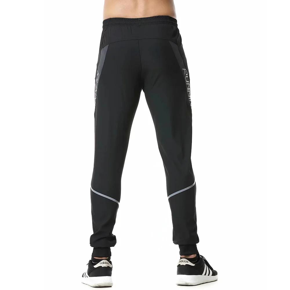 Pantalon de course réfléchissant homme - Fermeture éclair pour jogging, entraînement et gymnastique sportive