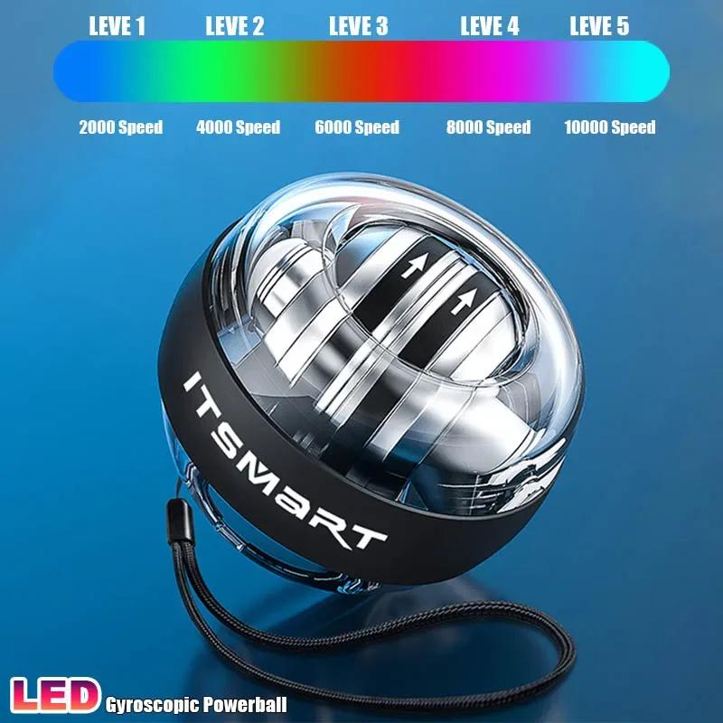 Centrifugeuse de boule de poignet à LED, gyroscope, presse-poignet, plage de démarrage automatique, 