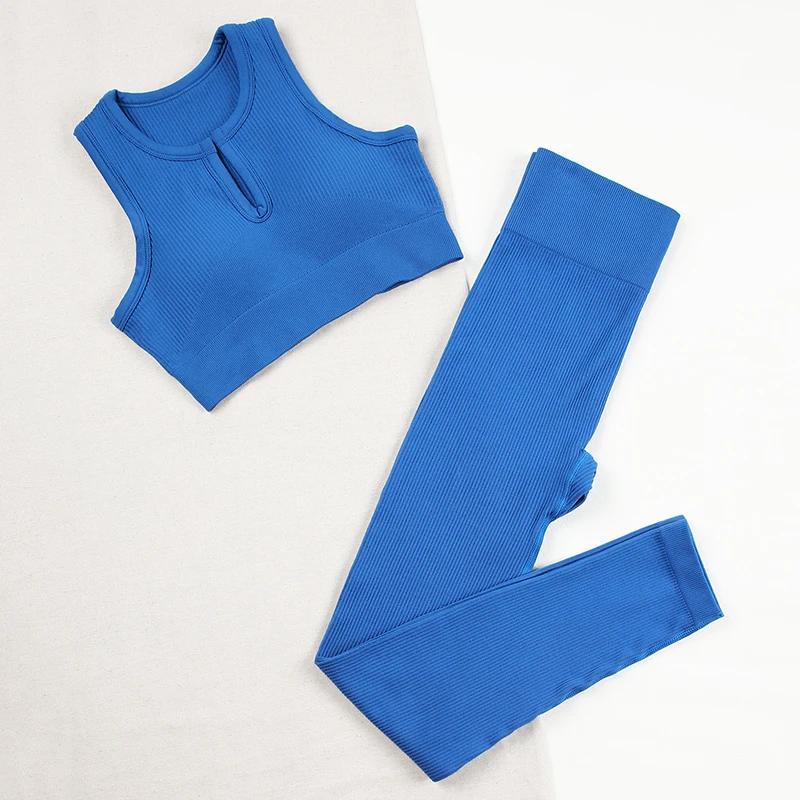 Tenue d'entraînement 2 pièces côtelée sans coutures femme - Ensemble yoga confortable leggings et débardeur