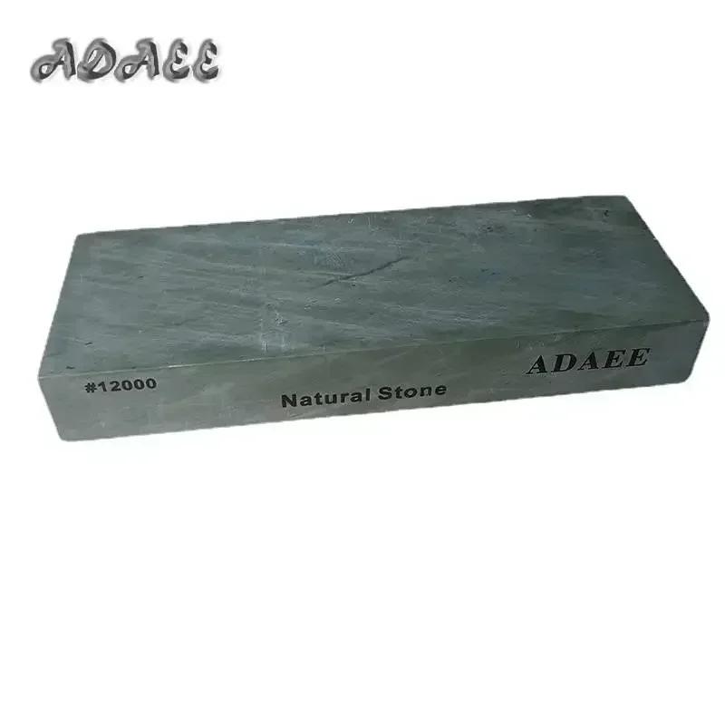 ADAEE Professionnel 12000 #   Pierre à aiguiser naturelle de grande taille 200*75*29mm, pierre à aff