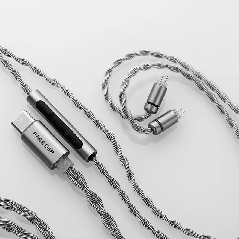 MOONDROP gratuit DSP USB-C écouteur câble de mise à niveau sortie Audio entièrement équilibrée ligne