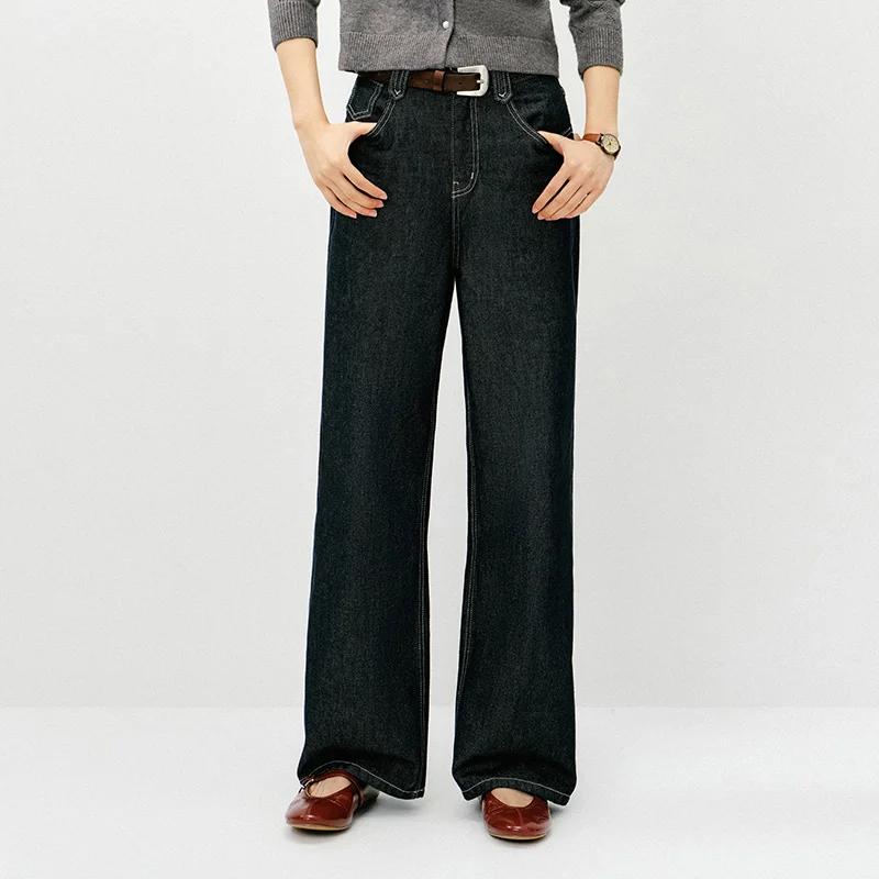 Semir rétro jean femmes 2026 printemps Lyocell mélange jambe large longueur de plancher hanche couvr