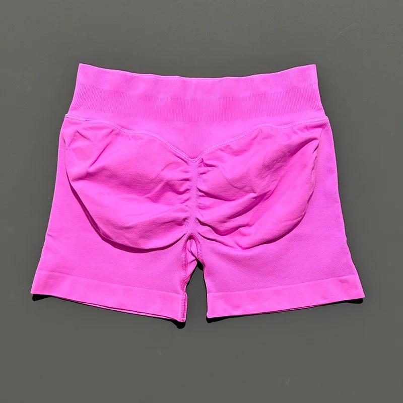Short de sport pour femmes, short de Yoga taille haute, à la mode et Sexy, pantalon de course, de Fi