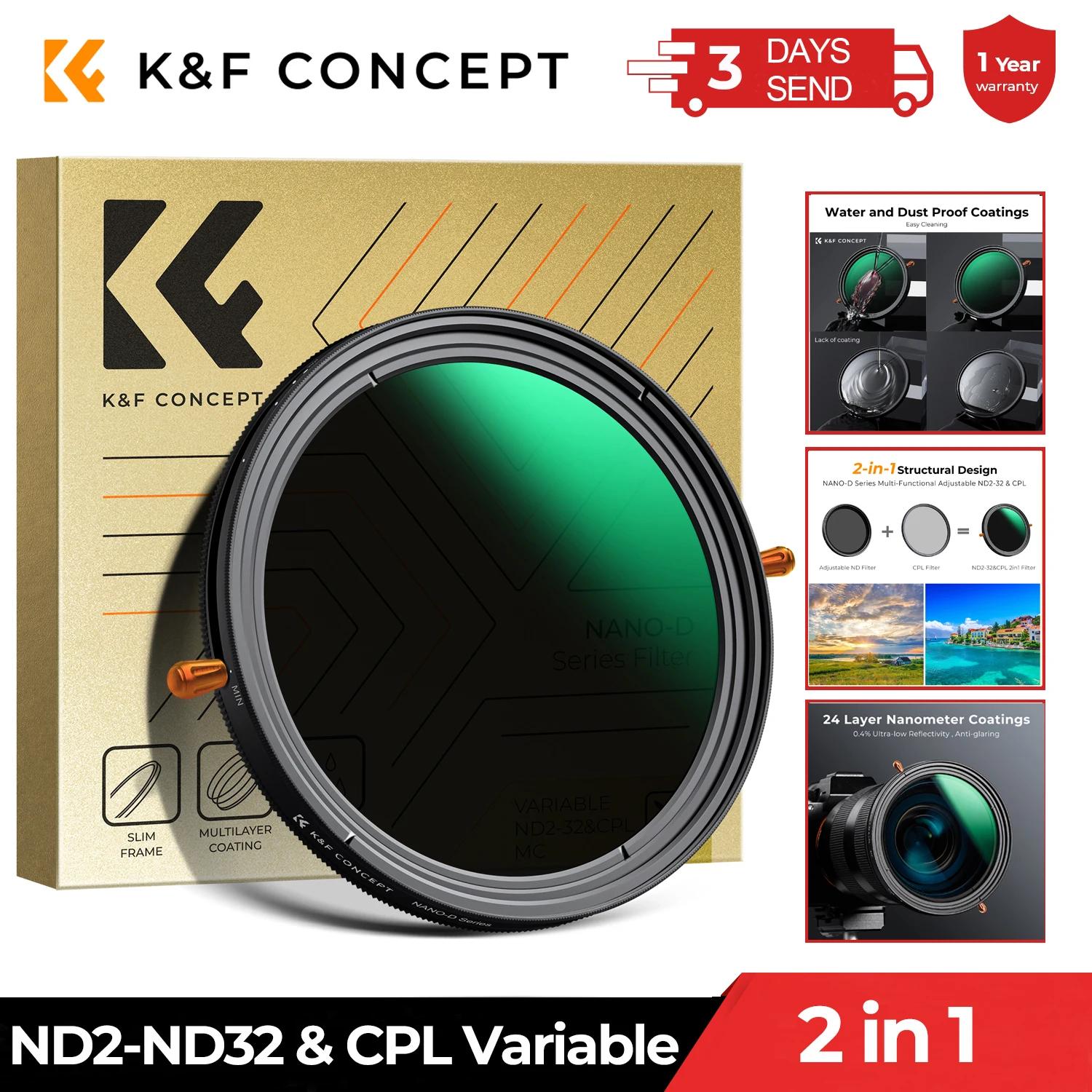 Filtre d'objectif 2-en-1 K&F CONCEPT ND & CPL ND2-ND32 (1-5 Stops) à densité neutre variable et pola