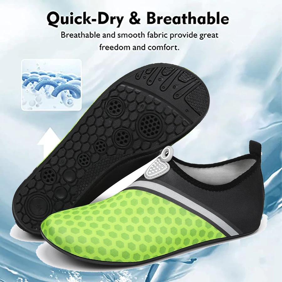 Chaussures aquatiques sports d'eau barefoot séchage rapide yoga aquatique hommes femmes
