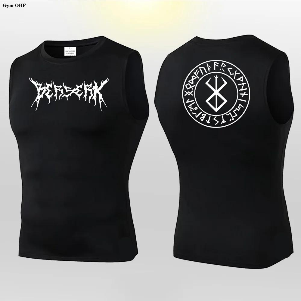 Anime Berserk Guts imprimer Compression gilet hommes gymnastique Fitness hommes gilet séchage rapide