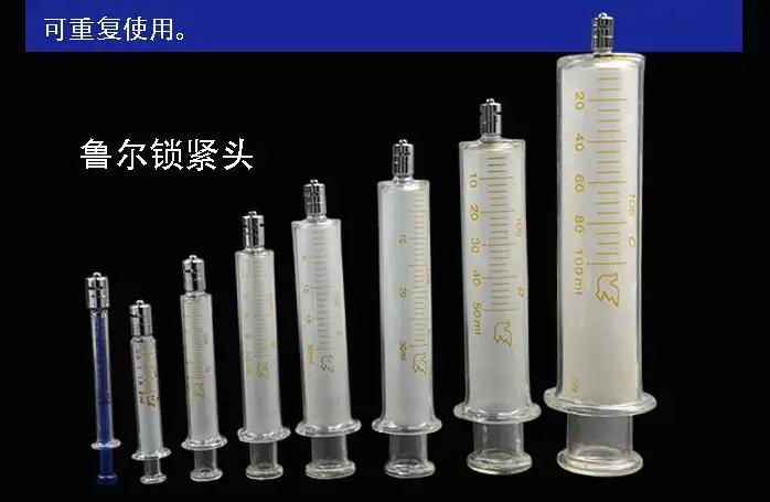 Seringue en verre à tête verrouillable Luer, 1ml, 2ml, 2.5ml, 5ml, 10ml, 20ml, 30ml, 50ml, 100ml, se