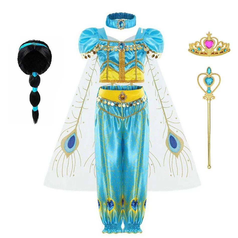 Robe de princesse de fête d'Halloween, Costume de jasmin pour enfants