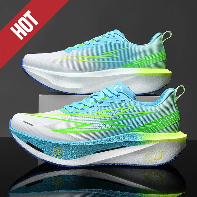 2026 nouveaux hommes chaussures de course de sport hors Marathon respirant léger confortable femmes 