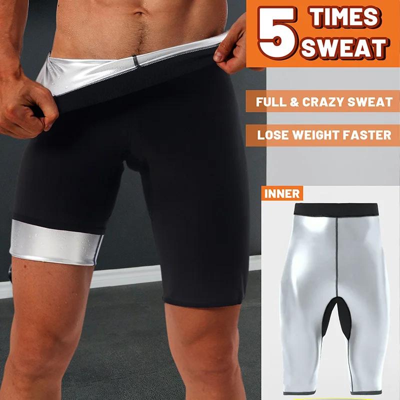 Sauna Sweat pantalons courts pour hommes chaud Thermo Sauna Leggings Compression taille haute pantal