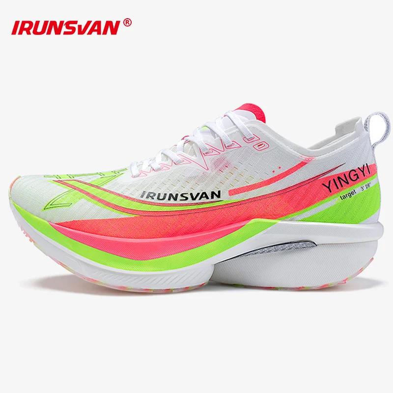 Chaussures de course professionnelles IRUNSVAN Shadow Wing 2.0 avec plaque en carbone, pour marathon