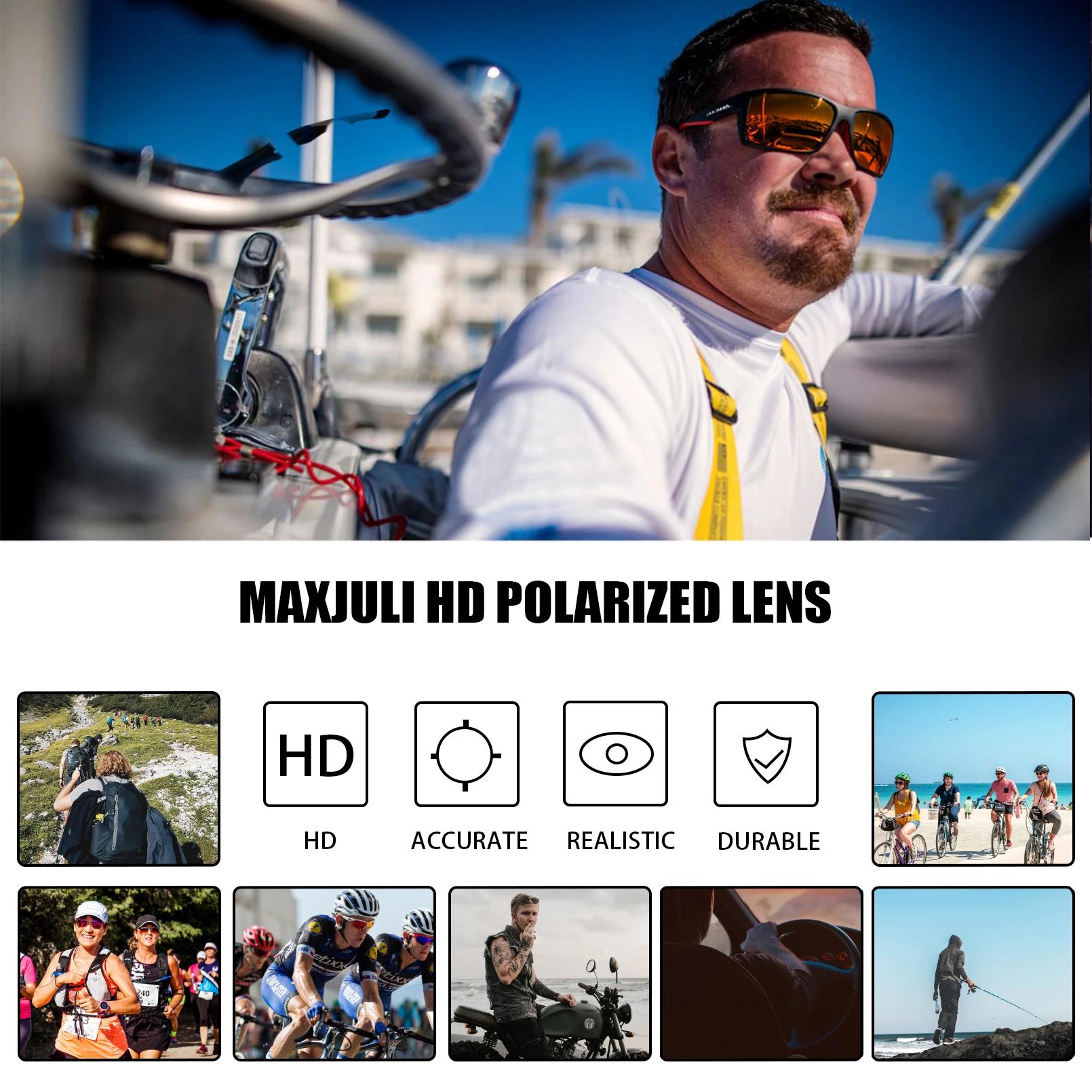 Lunettes de soleil polarisantes MAXJULI rectangulaires - Pour sport, conduite, pêche et cyclisme modèle 8122