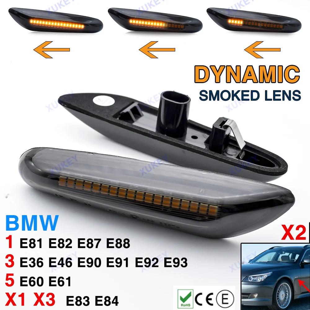 Clignotant latéral dynamique à LED pour BMW, clignotant séquentiel, feu de position, E90, E91, E92, 