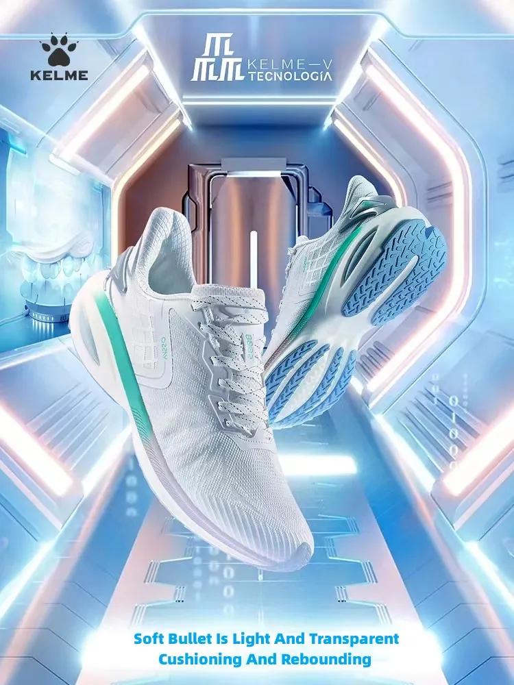 Chaussures de course KELME 2023 hommes femmes respirantes amortissantes entraînement professionnel fitness
