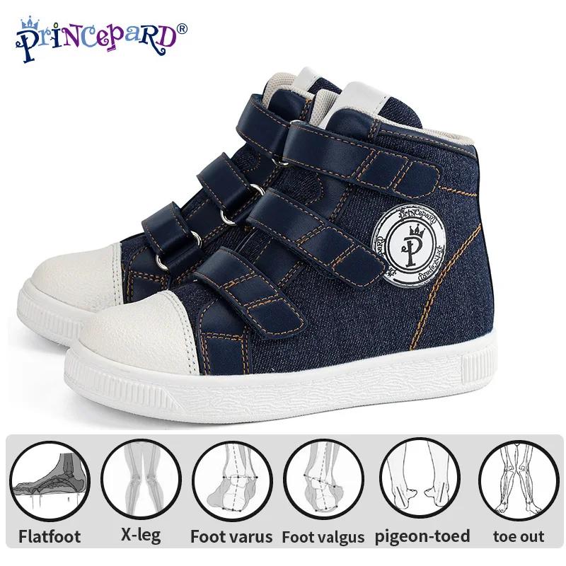 Chaussures orthopédiques pour enfants d'automne, baskets de sport bleues pour enfants avec semelle i