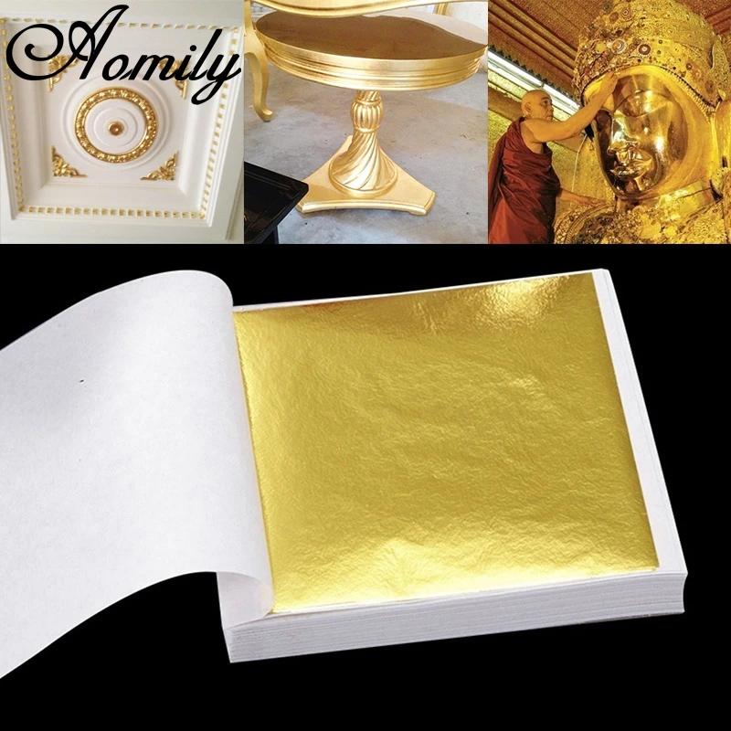 Aomily 9x9cm 100 feuilles pratiques K feuille d'or Pure brillante pour dorure lignes de meubles arti