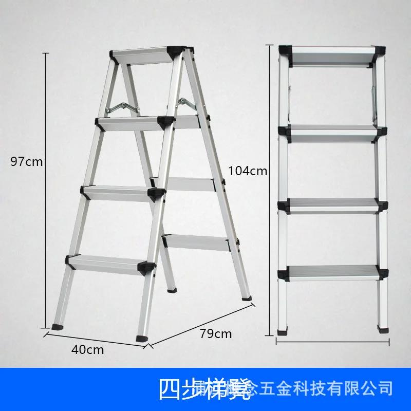 Échelle domestique pliante en alliage d'aluminium épais, tabouret à chevrons, échelle à cinq marches