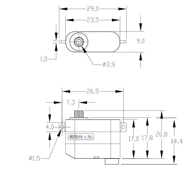 OCS-D008 7,4 V 3,2 kg.cm 7,7 g 0,07 S/60 °    Moteur sans noyau Micro servo engrenage métallique tou
