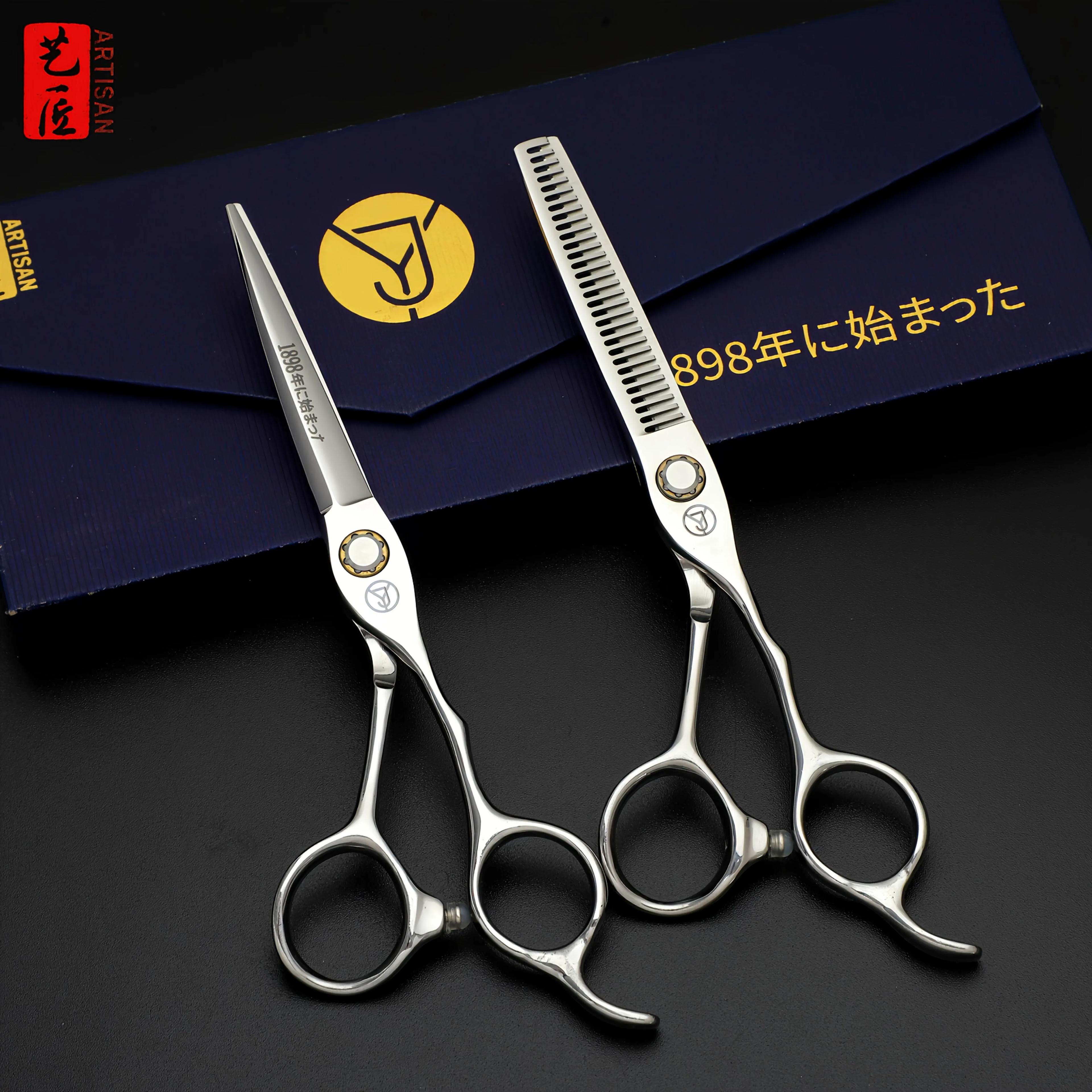 Ciseaux de coiffure professionnels en acier 40C - Fabrication de pointe, précision nano, roulements 