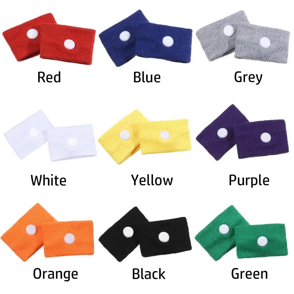 Bracelets de poignet Anti-mal des transports, accessoires de sport, 2 pièces