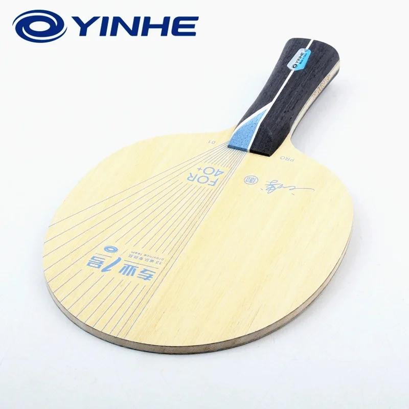 YINHE-Raquette de tennis de table professionnelle PRO 01, ALC ZHU YI / WANG BO, originale, galaxy