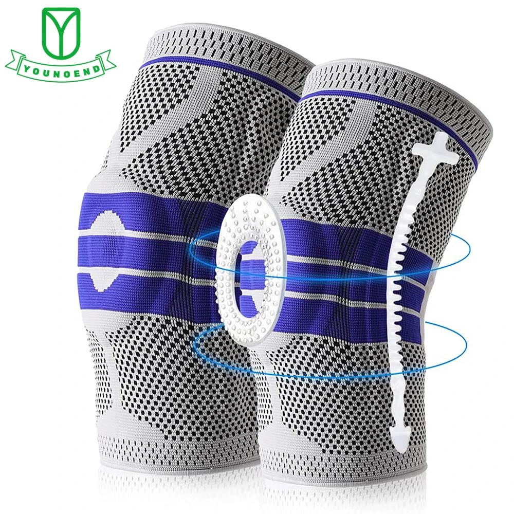Genouillères rembourrées en Silicone, genouillères de soutien, Protection de la rotule du ménisque, 