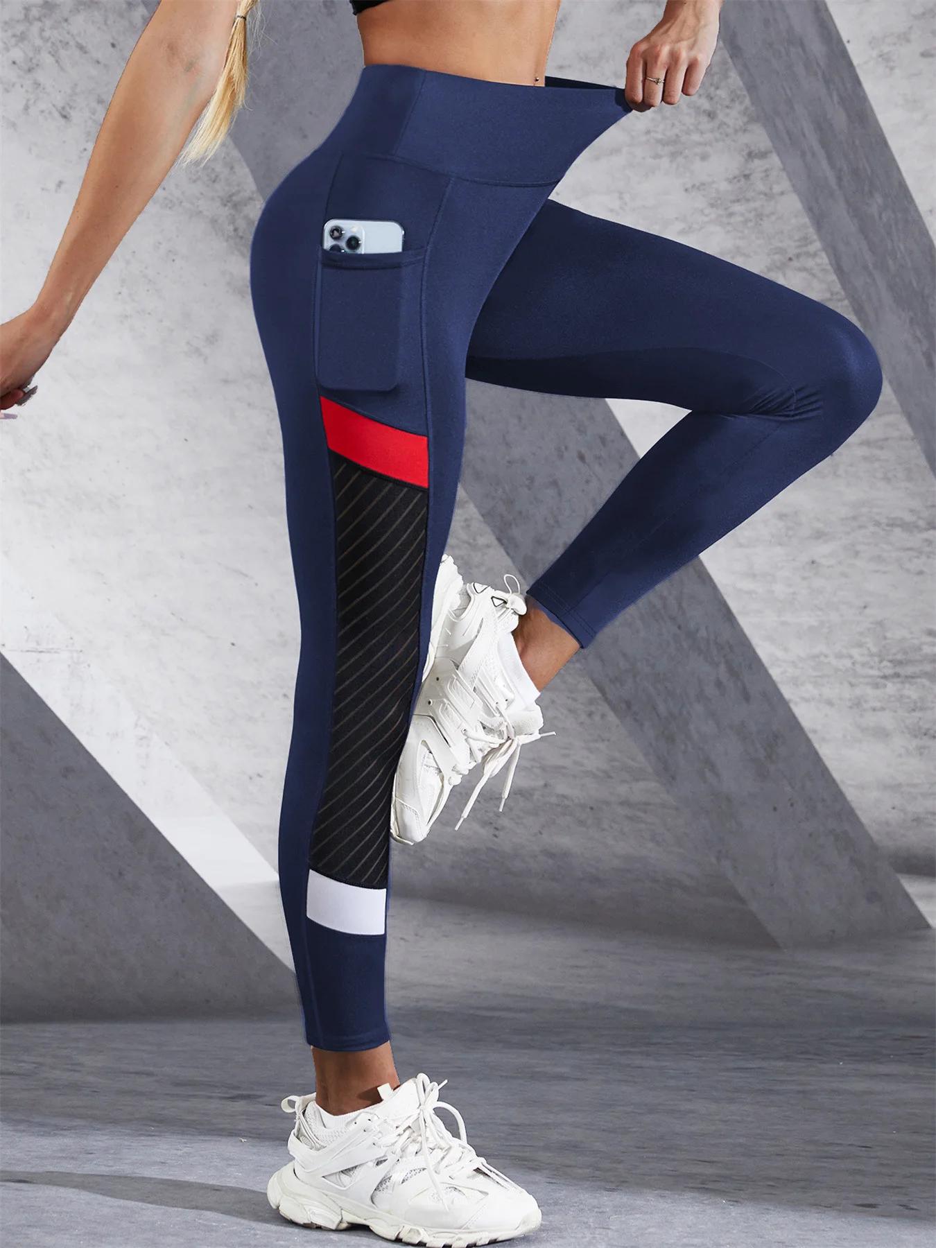 Pantalon de Yoga taille haute en maille colorée avec poches - Leggings femme contrôle ventre