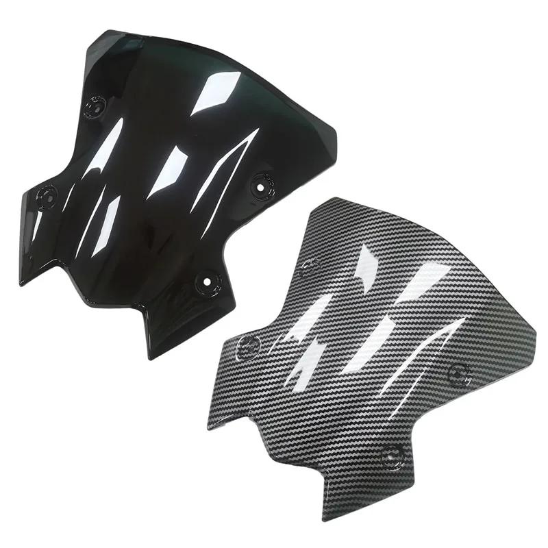 Protecteurs de pare-brise de moto en fibre de carbone, aspect noir, accessoires pour Kawasaki Z900, 