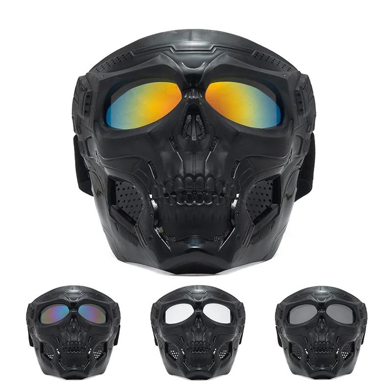 Cyclisme lunettes colorées moto crâne squelette masque coupe-vent masque complet Paintball jeu tacti