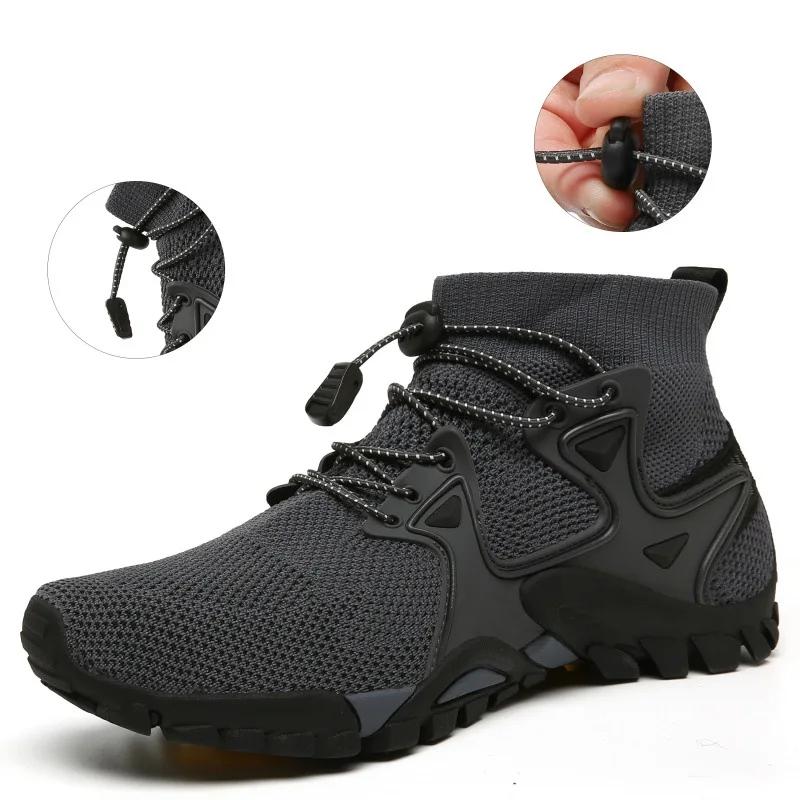 Chaussures marche hommes été 2023 - Bottes hautes respirantes alpinisme outdoor confortables