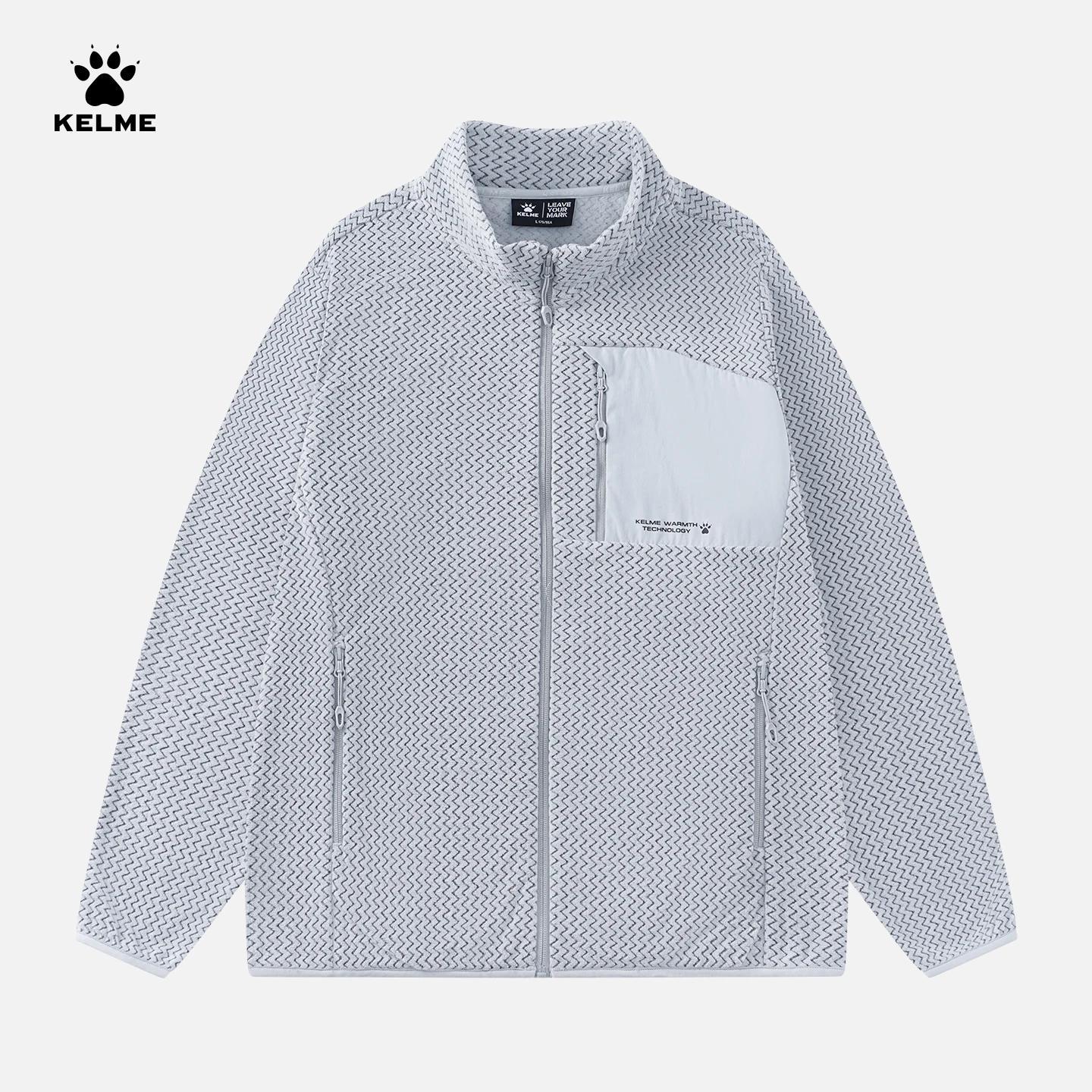 Veste de sport en polaire Kelme, cardigan d'hiver, veste tricotée à col montant, coupe-vent et chaud
