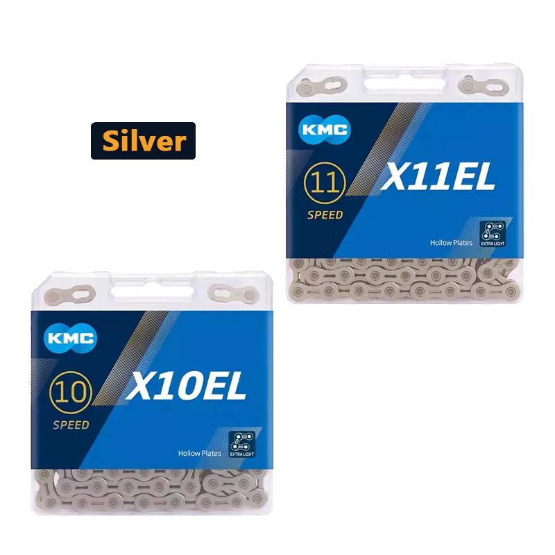 JOEL SL-VTT de route, couleur or/argent, 9/10/11/12 vitesses, pour SRAM, JOX9 X10 X11 X12